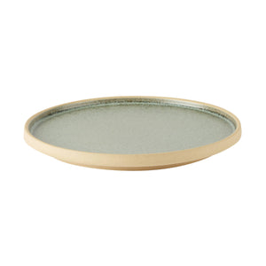 Pistachio Walled Plate 21cm/8.25" - Qty 6